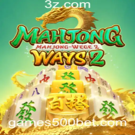 Explorando MahjongWays2: Um Guia Detalhado para Jogadores